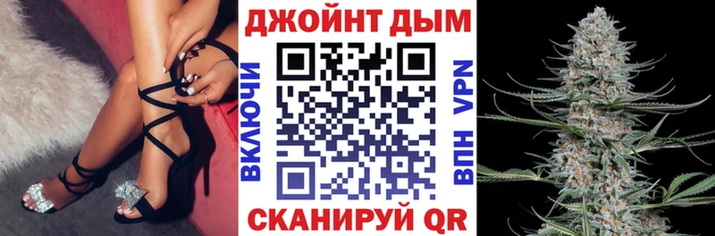 Наркошоп купить Канабис  А ПВП  ГАШИШ  Меф мяу мяу  АМФ  Cocaine  Иланский