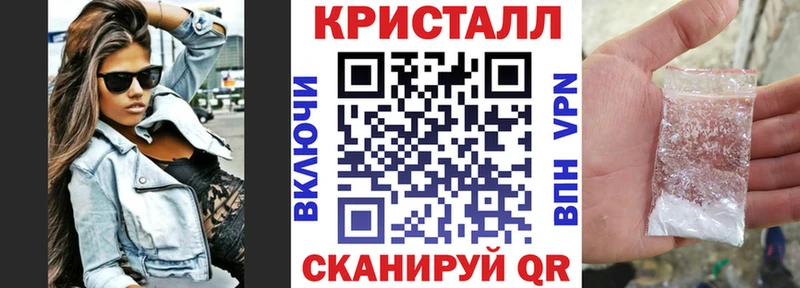Купить закладки  Иланский  Amphetamine Розовый 