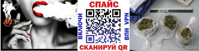 Купить где  Иланский  БУТИРАТ бутик 