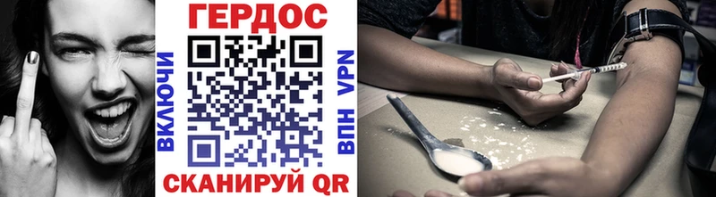 Купить где  Иланский  Героин гречка 