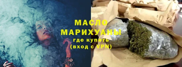 эйфоретик Заволжье
