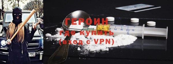 a pvp Зерноград