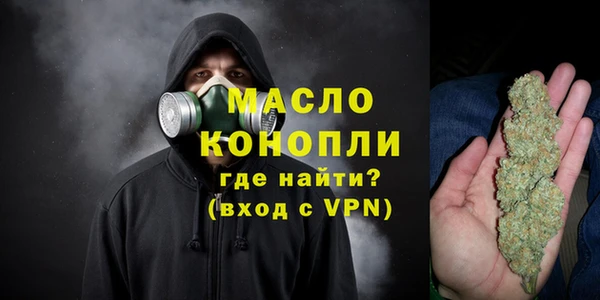 ПСИЛОЦИБИНОВЫЕ ГРИБЫ Заводоуковск