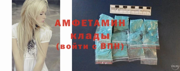 ПСИЛОЦИБИНОВЫЕ ГРИБЫ Заводоуковск
