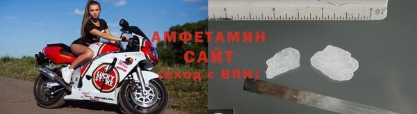 эйфоретик Заволжье