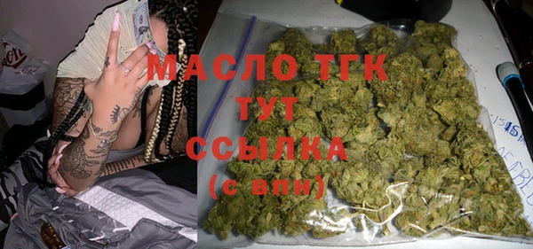 эйфоретик Заволжье