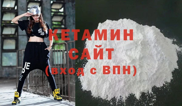 эйфоретик Заволжье