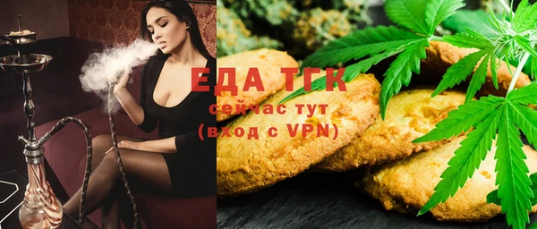 ПСИЛОЦИБИНОВЫЕ ГРИБЫ Заводоуковск