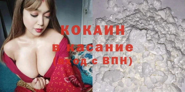 эйфоретик Заволжье