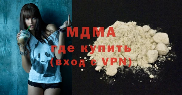 эйфоретик Заволжье