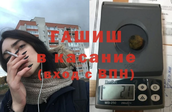 ПСИЛОЦИБИНОВЫЕ ГРИБЫ Заводоуковск