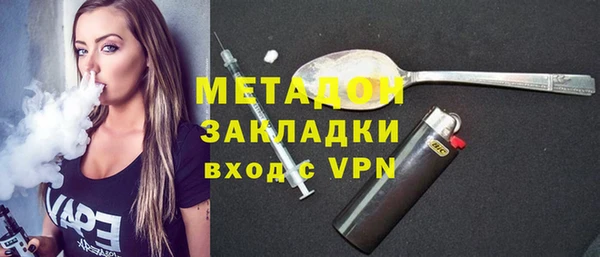ПСИЛОЦИБИНОВЫЕ ГРИБЫ Заводоуковск