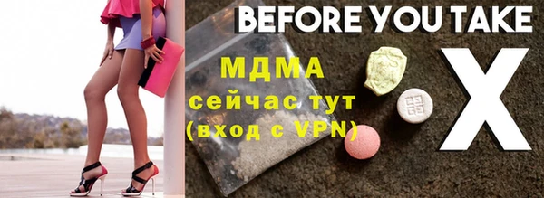 a pvp Зерноград