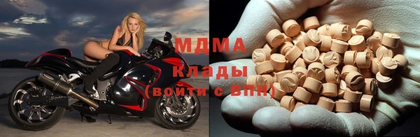 эйфоретик Заволжье