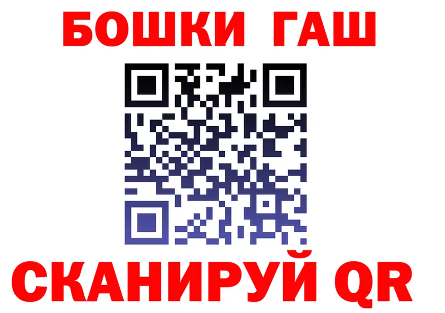 Cannafood конопля как зайти площадка kraken Иланский