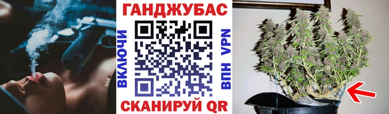 Шишки марихуана марихуана Иланский