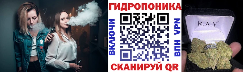 Купить  Иланский  Конопля LSD WEED 